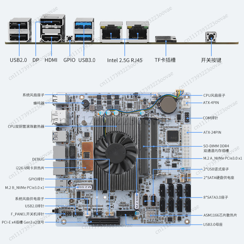 Df 8 Bay NAS Motherboard I5-82 - огляд і ціна Nas Motherboard 8 Sata Mini Itx