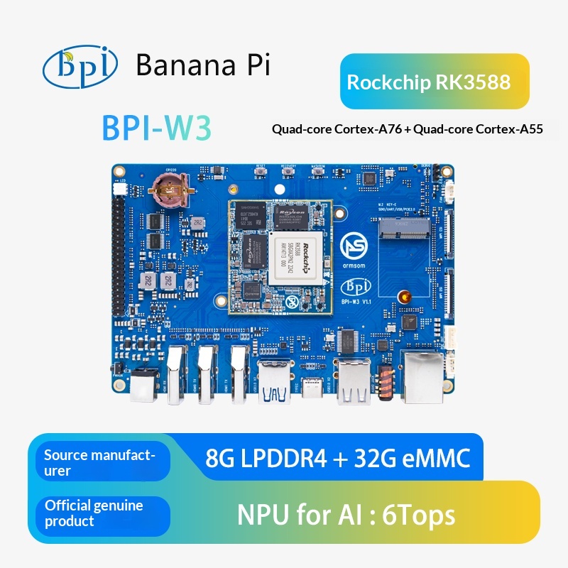 BPI W3 Open Source Router Deve - огляд і ціна Rockchip Rk3588 Development Board