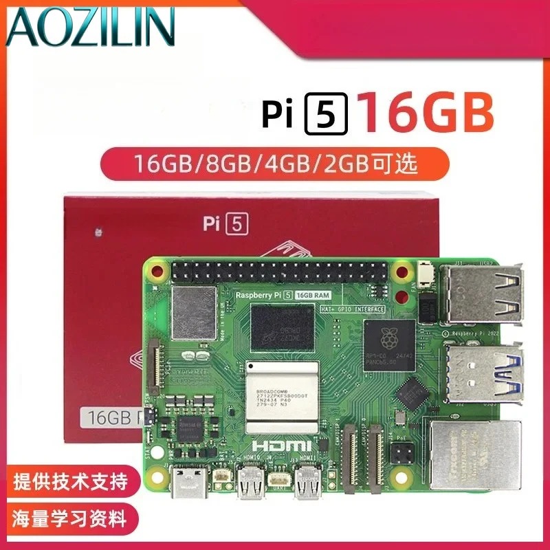 Development Board Mainboard Ki - огляд і ціна Raspberry Pi 5 8Gb Board