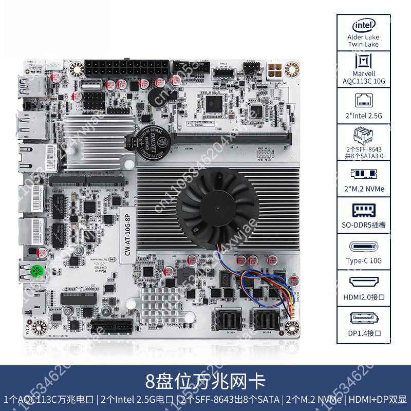 8-Bay NAS Motherboard with Int - огляд і ціна Nas Motherboard 8 Sata Mini Itx