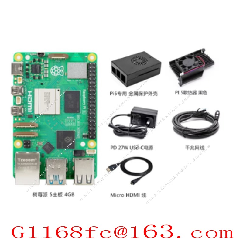 Pi 5 2GB/4GB/8GB Memory Develo - огляд і ціна Raspberry Pi 5 8Gb Board